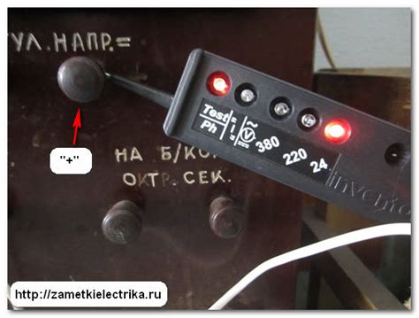 Указатель напряжения контакт 55э инструкция