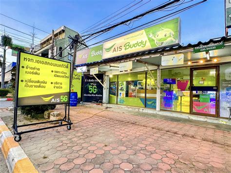 M e m o r y - M e m o r y added a new photo — at Jungle De...