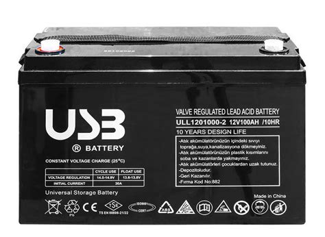 Купити Акумуляторна батарея 12 V 100 Ah, AGM, ціна 10698.33 ₴ - Prom.ua ...