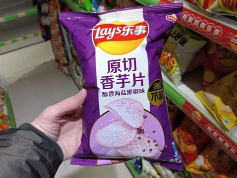 Chinese Lays Flavors That Will Blow Your Mind And Your Tastebuds