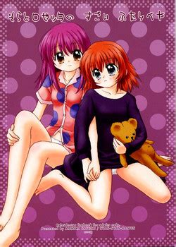 Parody Kaleido Star Nhentai Hentai Doujinshi And Manga