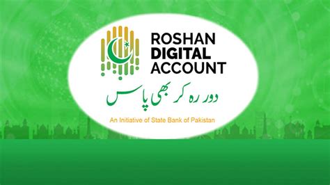 RDA inflows reach $5 billion mark in 24 months - Business - Dunya News