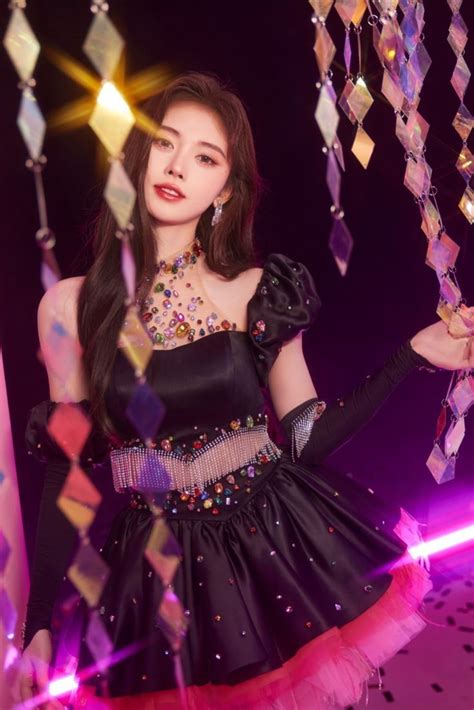 pin  cuc tich  ju jing