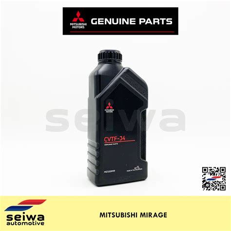 [1 LITER] Mitsubishi Mirage CVT J4 (Continously Variable Transmission ...