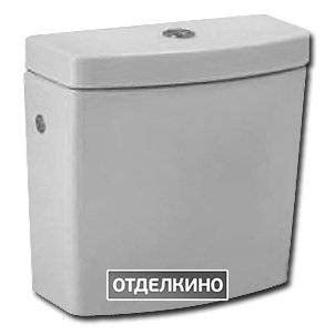 Бачок для унитаза Jika Mio 2771.3 - купить за 20807 руб. в Москве в ...