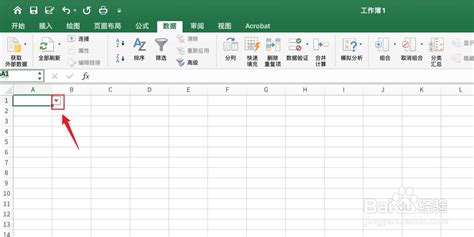 excel单元格设置下拉选项 excel 状态下拉框设置 CSDN博客