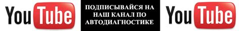 Блок предохранителей ваз 21074 инжектор схема - ProDemio.ru