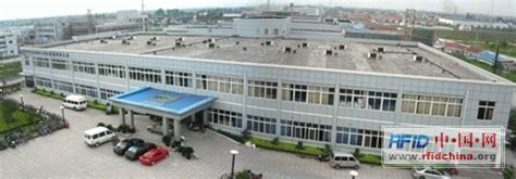 Jiuluwang Apparel uses RF125 system to manage garment production - RFID ...