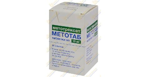 МЕТОТАБ инструкция по применению, цена в аптеках Украины, аналоги ...
