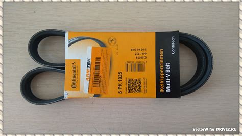 5PK1025 ПОЛИКЛИНОВЫЙ РЕМЕНЬ 5 PK 1025 CONTITECH | Запчасти на DRIVE2