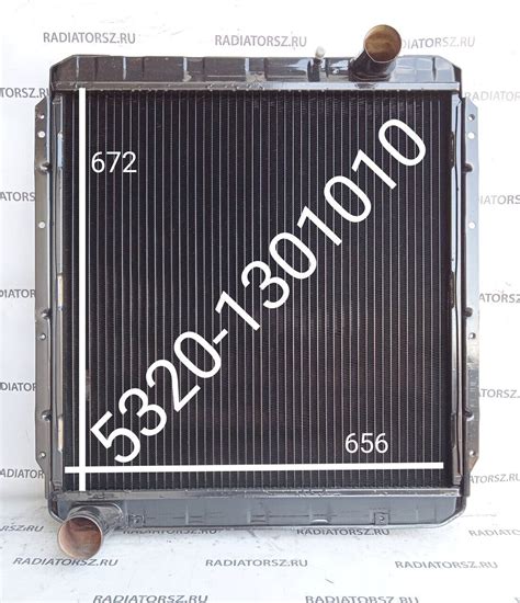 Радиатор КАМАЗ-5320 2-рядный купить,Р5320-1301010 радиатор цена,КАМАЗ ...