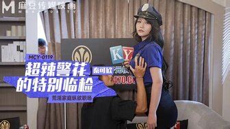 熱門排行 第 341 頁 PPP Porn 精選亞洲素人成人影片