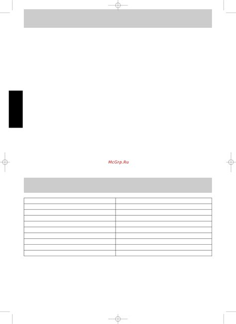 Panasonic NN-GD576M [16/16] Технические характеристики