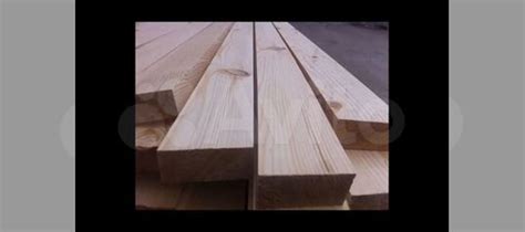 Доска сухая строганная купить в Воронеже | Товары для дома и дачи | Авито