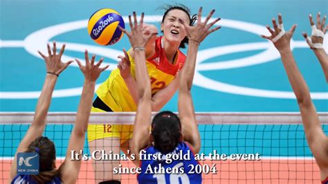 China Beats Serbia To Win Womens Volleyball Gold At Rio Youtube