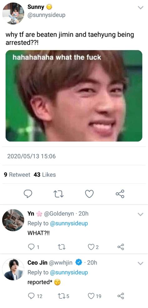 Hot Like Summer Neighborhood Jungkook X Reader Having A Neighbor