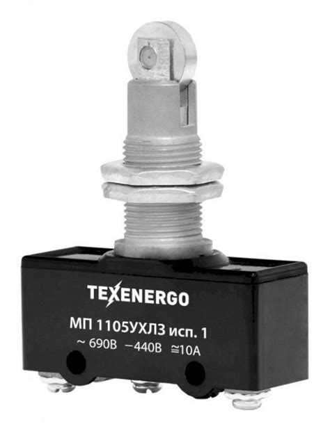 Микропереключатель МП 1105 исп.1 винт te00005873, цена 66,10 BYN ...