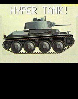 Hyper Tank Play Game Online