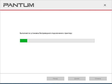 Обзор Pantum P2500W: беспроводная печать и «домашняя» заправка
