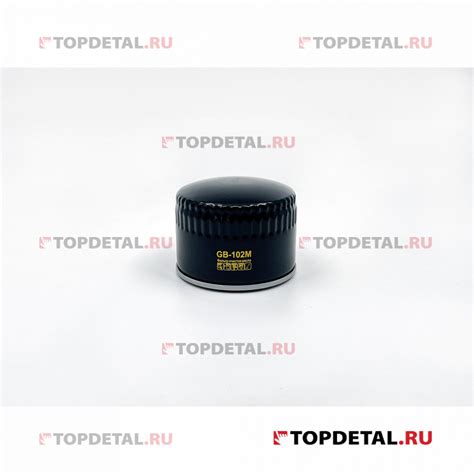 Фильтр масляный ВАЗ-2105,2108-15,1111,1117-19, 2170 BIG-FILTER GB102M ...