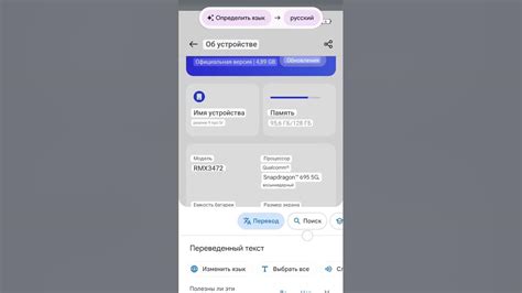 Этот телефон за 30к - YouTube