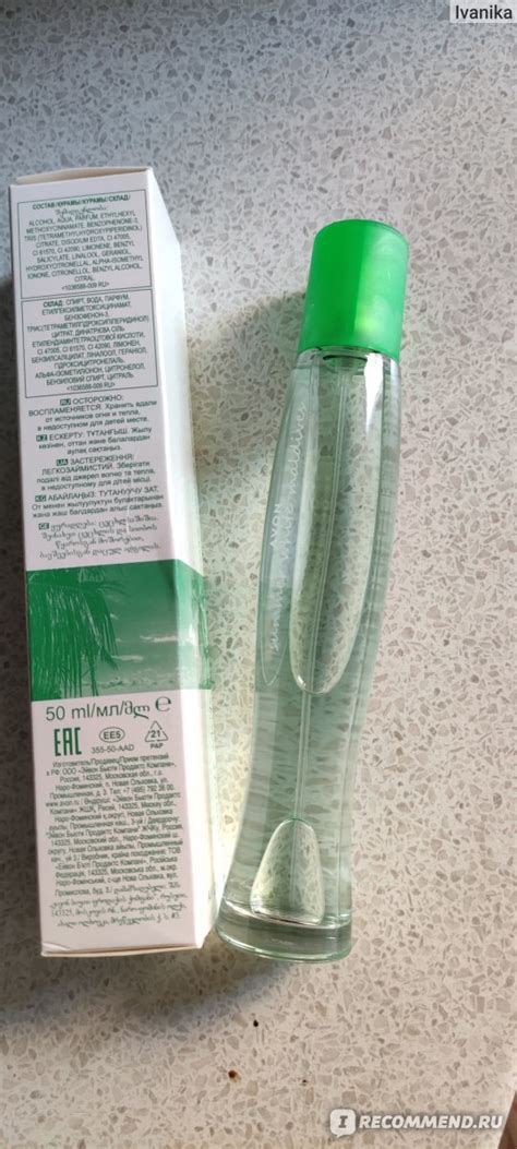 Avon Summer White maldives - «Красивый свежий летний аромат» | отзывы