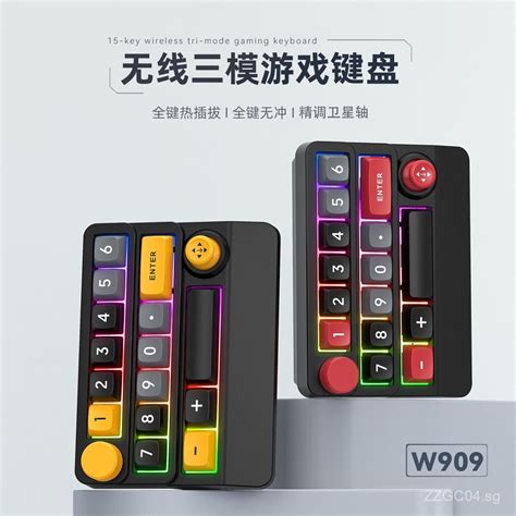Three Mode Macro Definition Joystick Rgb Hot Swappable Macro Definition Wireless Mechanical