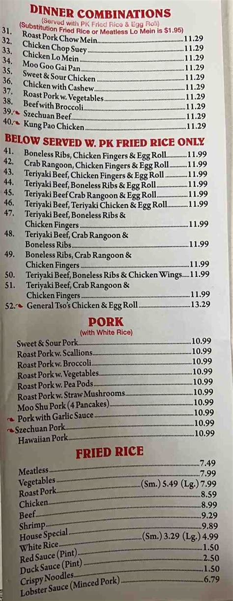 China Wok Menu Keene NH