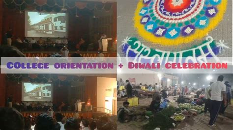 College Orientation Diwali Celebration In College Youtube