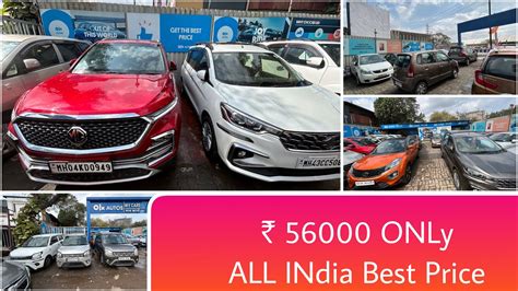 Dhamakedar Prices With Brand New Conditions Cars Second Hand Car In