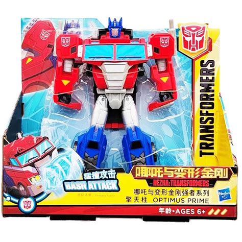 Игровой набор Трансформеры Оптимус Прайм Transformers Optimus Prime 18см купить с