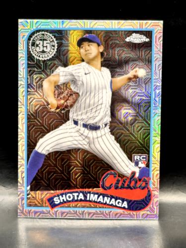 2024 Topps Series 2 Shota Imanaga Silver Mojo Rookie Card 2T89C 47 Cubs