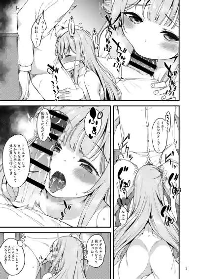 Watashi Dake No Sensei 03 Nhentai Hentai Doujinshi And Manga