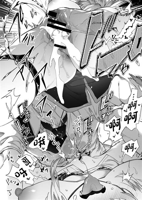 Oniitachi To Ocha Shimasen Kaa Page Nhentai Hentai Doujinshi And Manga