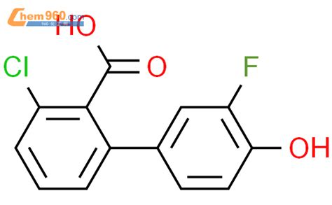 1261890 27 0 2 chloro 6 3 fluoro 4 hydroxyphenyl benzoic acidCAS号