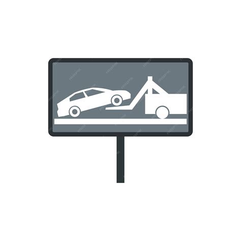 Знак эвакуации автомобилей, чтобы конфисковать двор значок в плоский ...