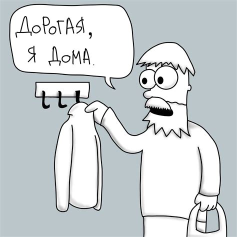 Пакетик | Пикабу