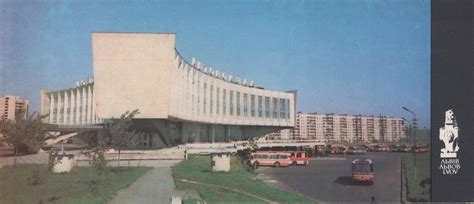 Блог Михалыча из Львова: Набор открыток с видами Львова - 1988 год