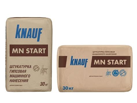 Гипсовая штукатурка КНАУФ-МН Старт (KNAUF-MN Start) 30 кг