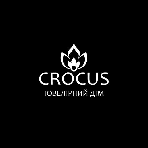 Ювелірний дім Crocus