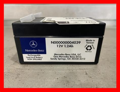 Аккумулятор маленький Mercedes N000000004039 12V 1.2Ah вспомогательный ...