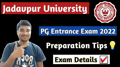 Jadavpur University Pg Entrance Exam Exam Pattern