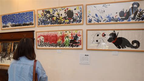 絵本作家きくちちきさん原画展 「おひさまわらった」など25枚 広島市安佐南区 中国新聞デジタル