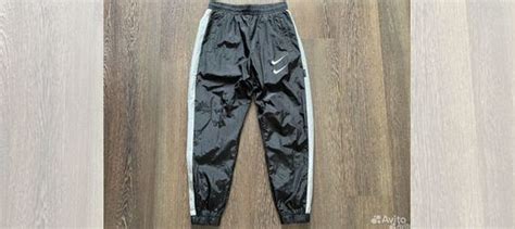 Штаны Nike (нейлон) купить в Люберцах | Личные вещи | Авито
