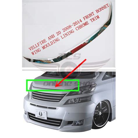 TOYOTA VELLFIRE ANH 20 2008 2014 FRONT BONNET WING LINING MOULDING ABS