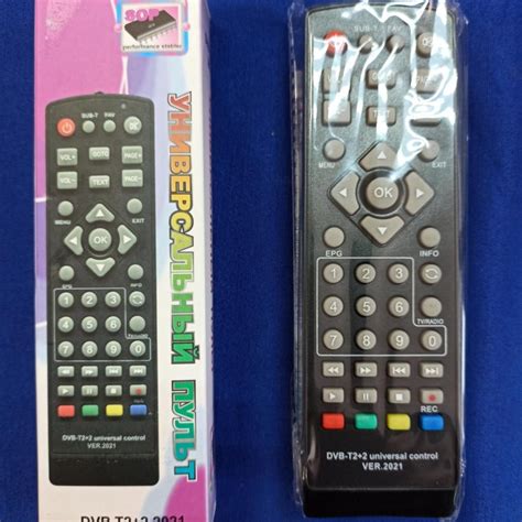 (М32) Пульт универсальный для ТВ приставок 2021 – купить в Боровском ...