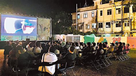 電影《臍帶》將在港公映 長洲露天放映別開生面 娛樂 香港文匯網