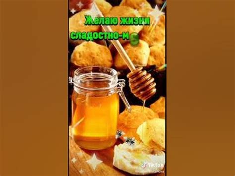 добрый день, уважаемая медным тазом, медный спас тазик, короче, тазик в ...