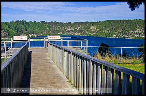 Маунт Гембер Mount Gambier По горам по долам Мои 100 дорог