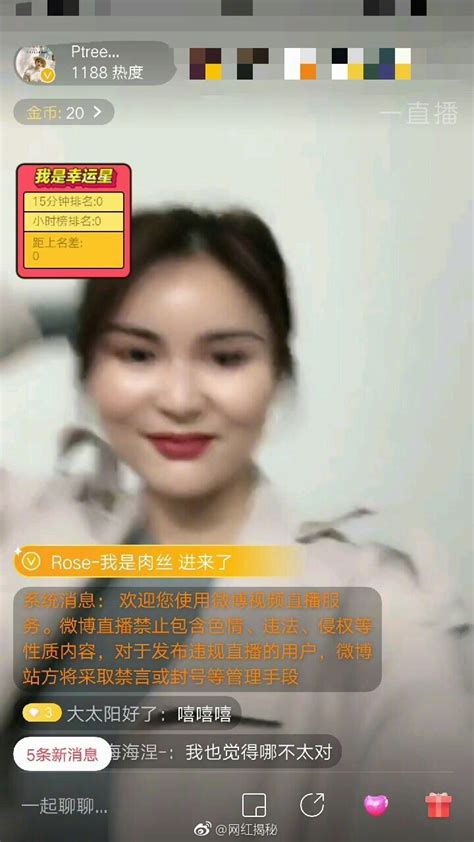 Hot Girl M T Ch C Ng N Fan Ch Sau M T L N Livestream O Th I Ng O Qu